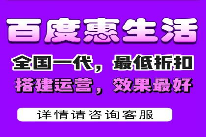 案例解析：信息流广告投放地域策略